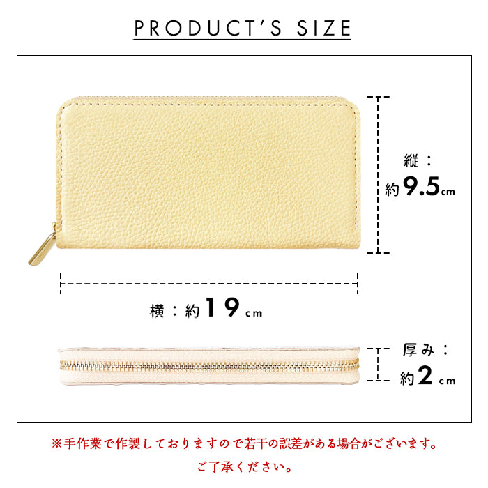 【Leo&Aoi公式ショップ】 ニュアンスカラー 淡い色合いが美しい、本革ラウンドファスナー財布 本革 財布 長財布 レディース ラウンドファスナー サイフ さいふ ウォレット 革 牛革 カード収納 革財布 ラウンド長財布 ラウンド財布 長サイフ 本革長財布 パステルカラー【安心の返品保証付き】