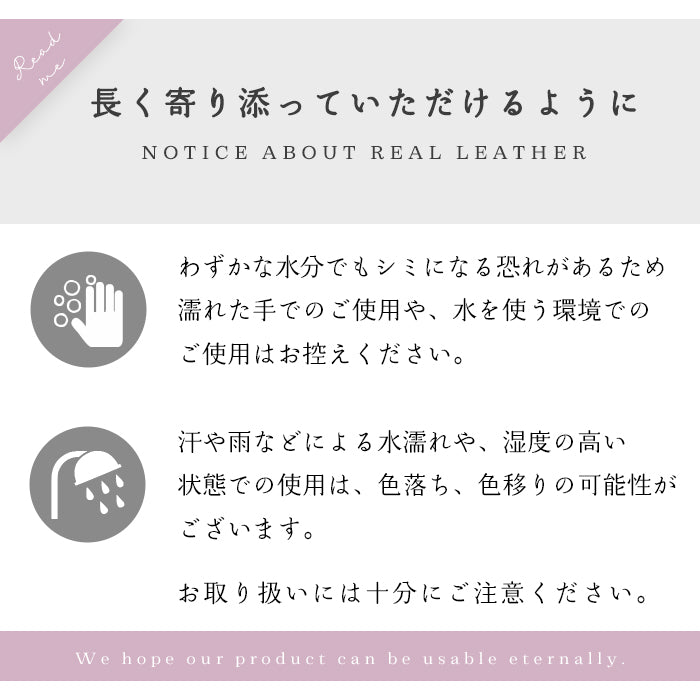 【Leo&Aoi公式ショップ】ニュアンスカラー マルチケース 本革 通帳ケース パスポートケース 母子手帳ケース 大容量 スリム設計 ファスナー付き メンズ レディース おしゃれ ハンドメイド 【安心の返品保証付き】