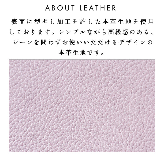 【Leo&Aoi公式ショップ】ニュアンスカラー マルチケース 本革 通帳ケース パスポートケース 母子手帳ケース 大容量 スリム設計 ファスナー付き メンズ レディース おしゃれ ハンドメイド 【安心の返品保証付き】