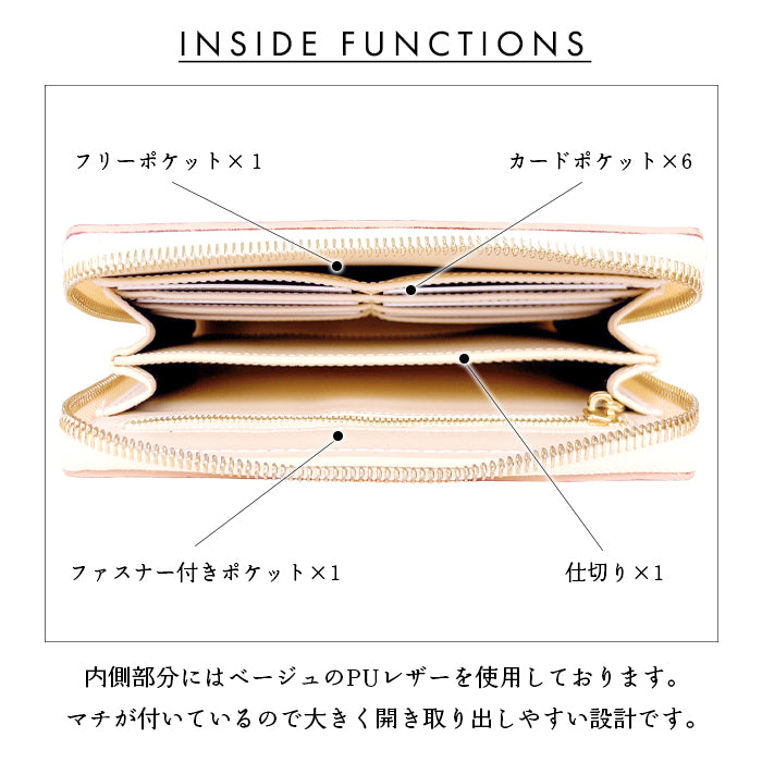 【Leo&Aoi公式ショップ】ニュアンスカラー マルチケース 本革 通帳ケース パスポートケース 母子手帳ケース 大容量 スリム設計 ファスナー付き メンズ レディース おしゃれ ハンドメイド 【安心の返品保証付き】