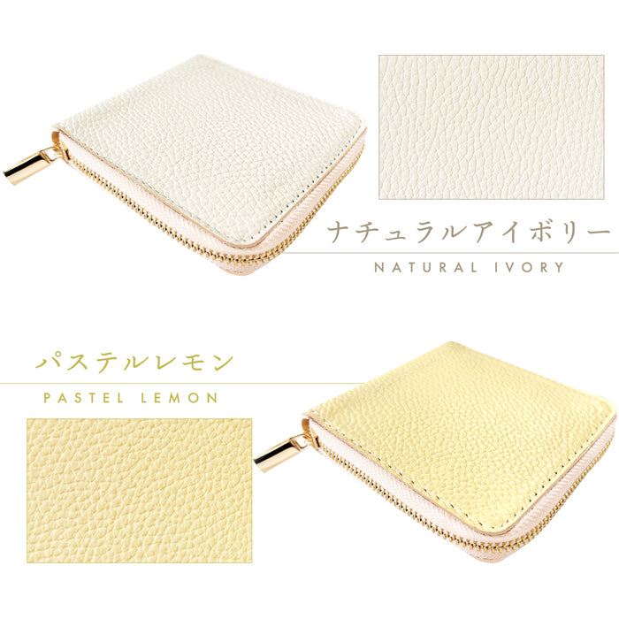 【Leo&Aoi公式ショップ】 ニュアンスカラー ラウンド型 二つ折り財布 本革 財布 ラウンドファスナー 小銭入れ レディース コンパクト コインケース付き 【安心の返品保証付き】