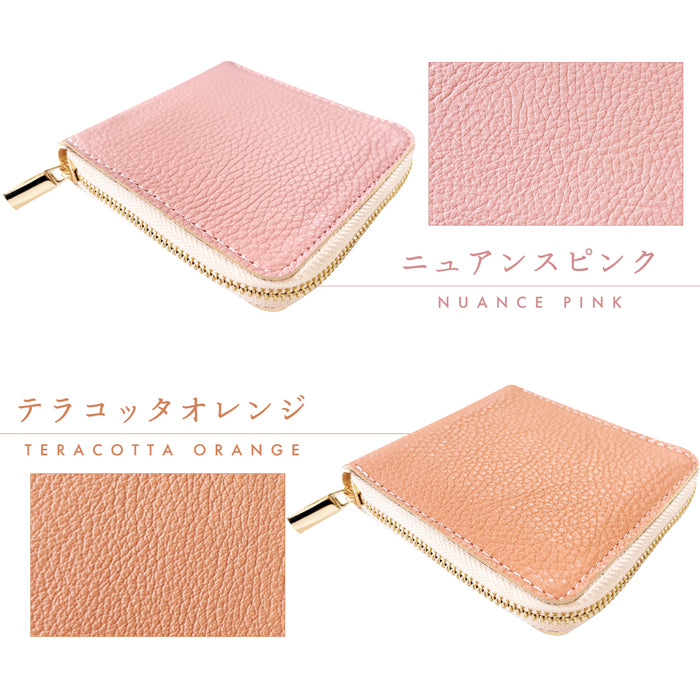 【Leo&Aoi公式ショップ】 ニュアンスカラー ラウンド型 二つ折り財布 本革 財布 ラウンドファスナー 小銭入れ レディース コンパクト コインケース付き 【安心の返品保証付き】