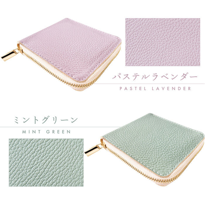【Leo&Aoi公式ショップ】 ニュアンスカラー ラウンド型 二つ折り財布 本革 財布 ラウンドファスナー 小銭入れ レディース コンパクト コインケース付き 【安心の返品保証付き】