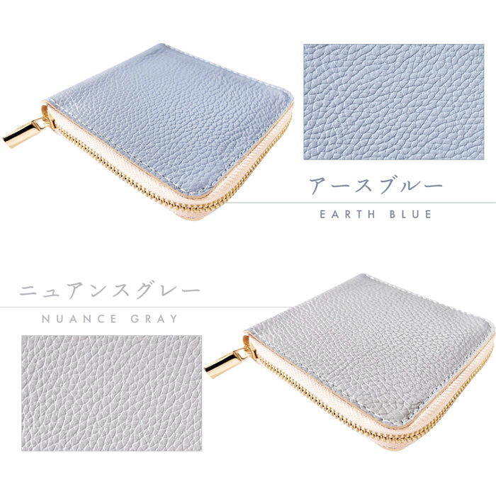 【Leo&Aoi公式ショップ】 ニュアンスカラー ラウンド型 二つ折り財布 本革 財布 ラウンドファスナー 小銭入れ レディース コンパクト コインケース付き 【安心の返品保証付き】
