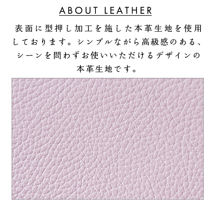 【Leo&Aoi公式ショップ】 ニュアンスカラー ラウンド型 二つ折り財布 本革 財布 ラウンドファスナー 小銭入れ レディース コンパクト コインケース付き 【安心の返品保証付き】