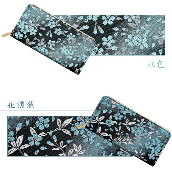 【Leo&Aoi公式ショップ】 西陣織 朧月夜桜 長財布 金襴 財布 ラウンドファスナー カード収納 サイフ さいふ ウォレット ラウンド長財布 ラウンド財布 長サイフ 和風 和柄 和 豪華 織物 レディース メンズ 女性 男性 ハンドメイド 【安心の返品保証付き】