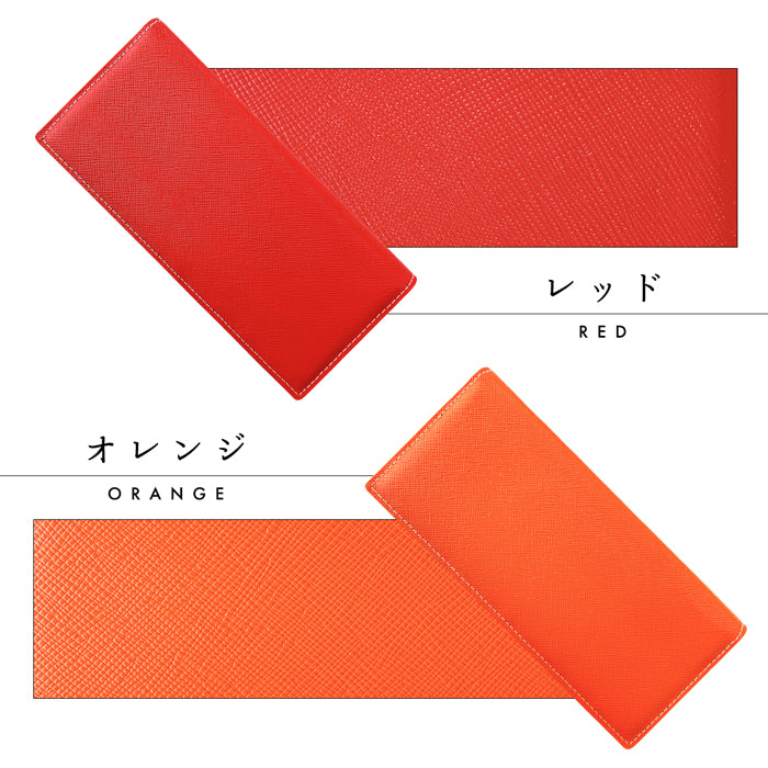 【Leo&Aoi公式ショップ】本革 オオツカ 長財布 二つ折り長財布 メンズ サイフ さいふ ウォレット 革 レザー カード収納 小銭入れ コインケース付き WL-D2-01 【安心の返品保証付き】