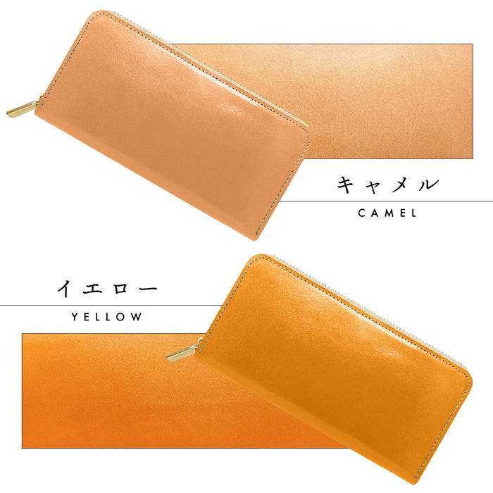 【Leo&Aoi公式ショップ】 栃木レザー やさしいおかん 長財布 本革 財布 牛革 ラウンドファスナー サイフ さいふ ウォレット 革 レザー カード収納 革財布 ラウンド長財布 ラウンド財布 長サイフ 本革長財布 レディース メンズ ハンドメイド 牛ヌメ革 【安心の返品保証付き】