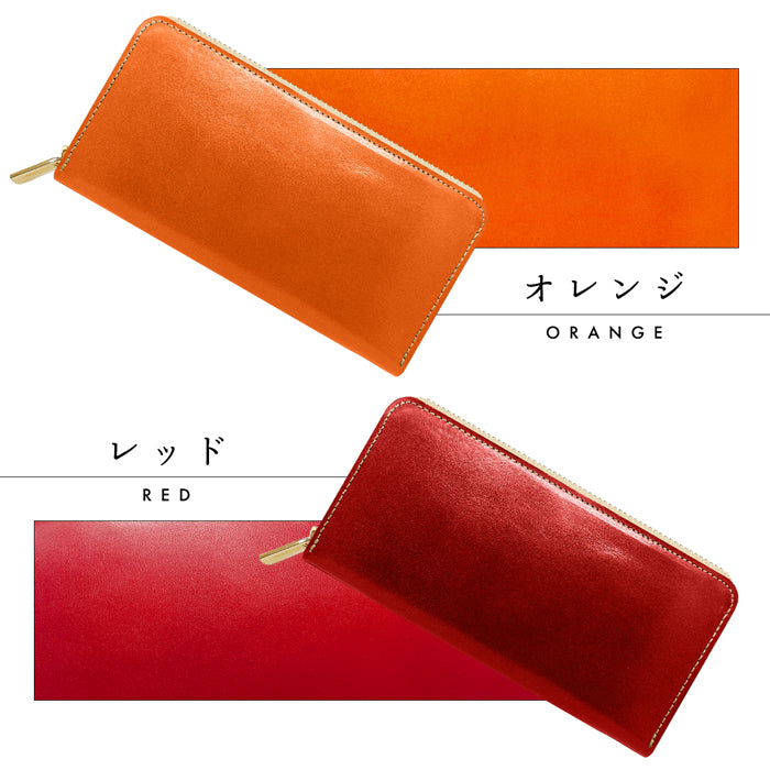 【Leo&Aoi公式ショップ】 栃木レザー やさしいおかん 長財布 本革 財布 牛革 ラウンドファスナー サイフ さいふ ウォレット 革 レザー カード収納 革財布 ラウンド長財布 ラウンド財布 長サイフ 本革長財布 レディース メンズ ハンドメイド 牛ヌメ革 【安心の返品保証付き】