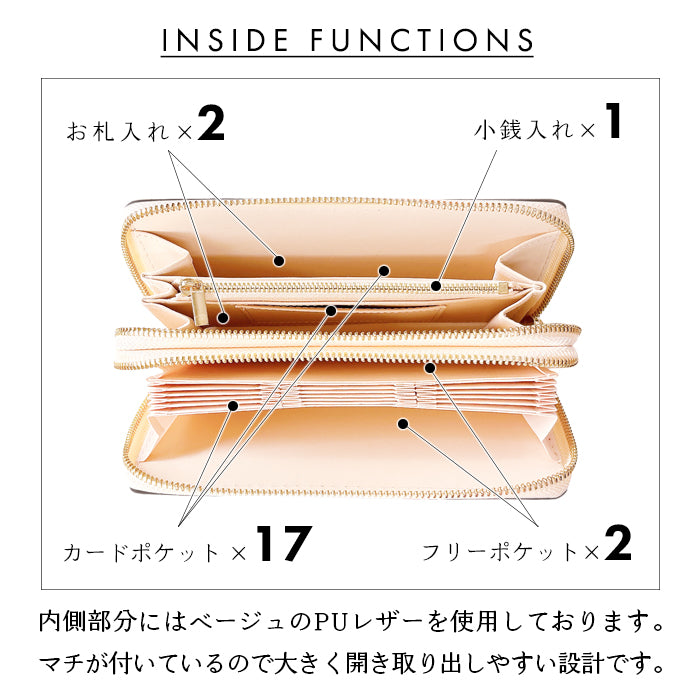 【Leo&Aoi公式ショップ】 本革 栃木レザー 蛇腹 ダブルファスナー 長財布 やさしいおかん ラウンド型ファスナー 牛革 メンズ レディース | 美しく経年変化する栃木レザーの大容量長財布 【安心の返品保証付き】