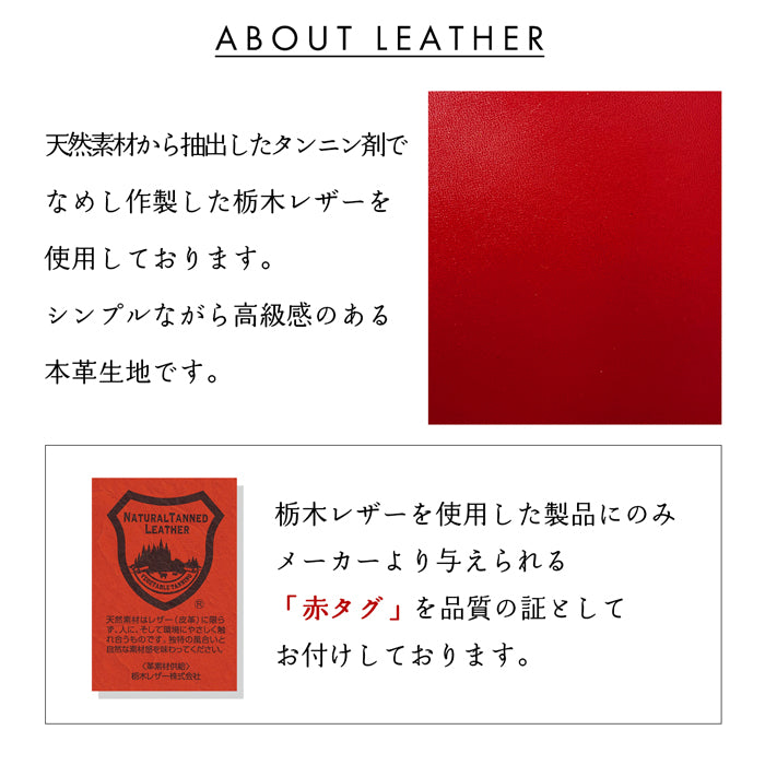 【Leo&Aoi公式ショップ】 やさしいおかんの本革 栃木レザー 蛇腹 ダブルファスナー 財布 本革 レディース カード収納 ミニ財布 小さい財布 使いやすい 牛革 革財布 ラウンド型財布 【安心の返品保証付き】