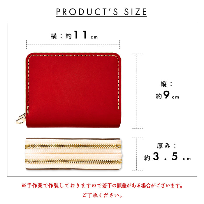 【Leo&Aoi公式ショップ】 やさしいおかんの本革 栃木レザー 蛇腹 ダブルファスナー 財布 本革 レディース カード収納 ミニ財布 小さい財布 使いやすい 牛革 革財布 ラウンド型財布 【安心の返品保証付き】