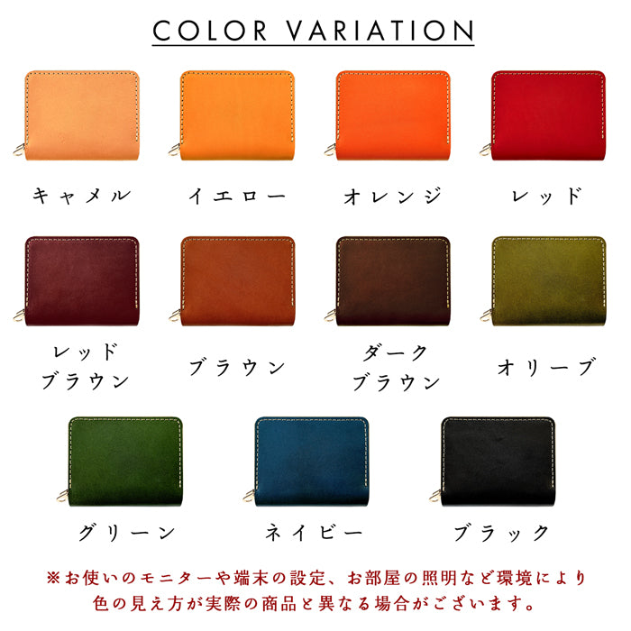 【Leo&Aoi公式ショップ】 やさしいおかんの本革 栃木レザー 蛇腹 ダブルファスナー 財布 本革 レディース カード収納 ミニ財布 小さい財布 使いやすい 牛革 革財布 ラウンド型財布 【安心の返品保証付き】
