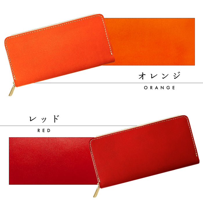 【Leo&Aoi公式ショップ】 栃木レザー 蛇腹式 カードポケット付き 長財布 財布 やさしいおかん 本革 サイフ さいふ ウォレット 革 レザー 牛革 革財布 牛ヌメ ラウンド長財布 ラウンド財布 長サイフ 本革長財布 カード収納 ラウンドファスナー メンズ レディース ハンドメイド 【安心の返品保証付き】