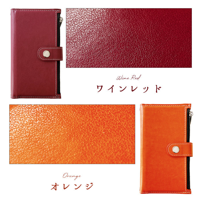 【Leo&Aoi公式ショップ】 AQUOS wish5 SH-52F A502SH SH-M32 カバー 手帳型 おしゃれ 部長 手帳型ケース sh52f アクオス ウィッシュ5 スマホケース