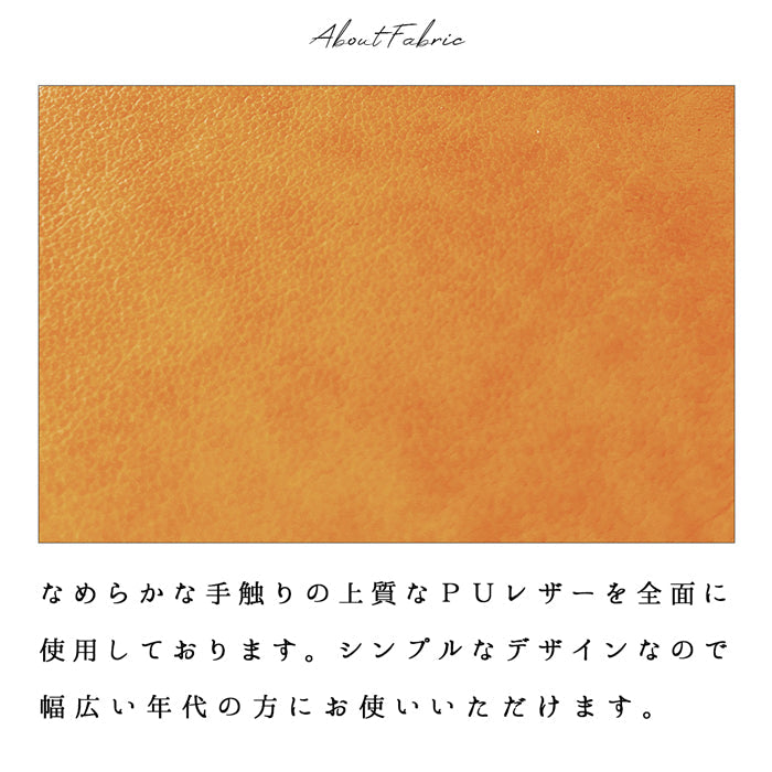 【Leo&Aoi公式ショップ】 XPERIA 10 VII SO-52F ケース SOG16 カバー A502SO XQ-FE44 手帳型 おしゃれ 部長 手帳型ケース so52f エクスペリア スマホケース 【安心の返品保証付き】