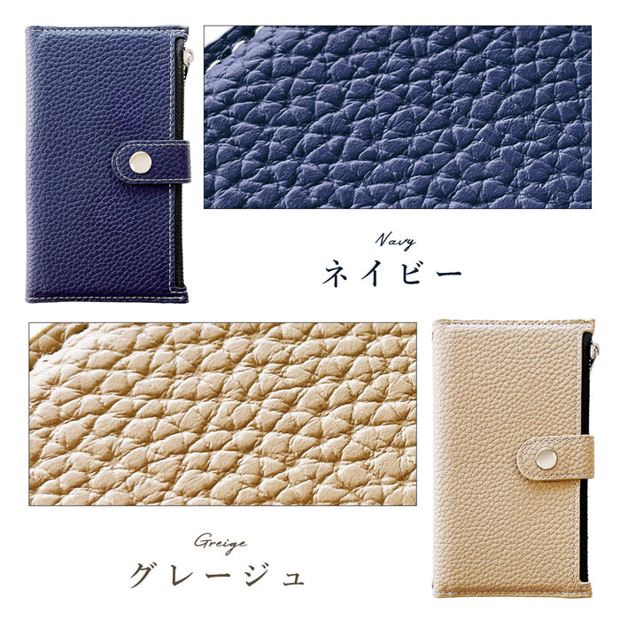 iPhone 16 plus iPhone16plus ケース カバー 手帳型 おしゃれ 上品な型押し 手帳型ケース アイフォン16プラス スマホケース