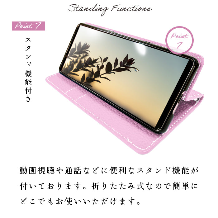 iPhone 16 plus iPhone16plus ケース カバー 手帳型 推しカラー 手帳型ケース アイフォン16プラス スマホケース