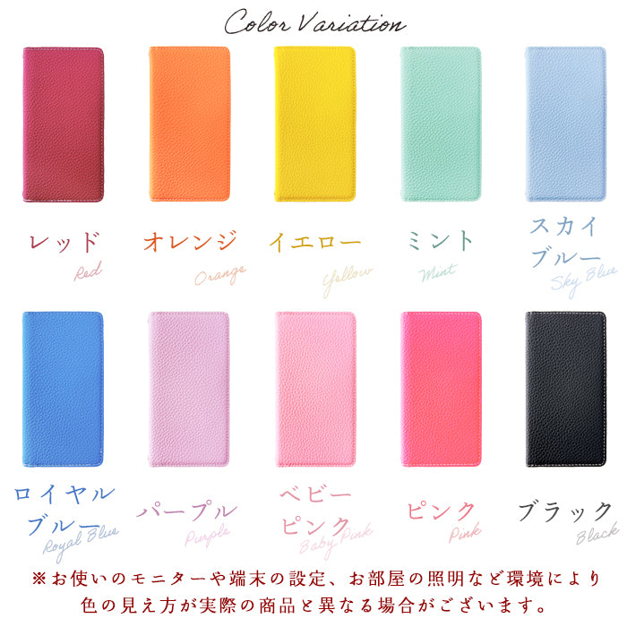 iPhone 16 plus iPhone16plus ケース カバー 手帳型 推しカラー 手帳型ケース アイフォン16プラス スマホケース
