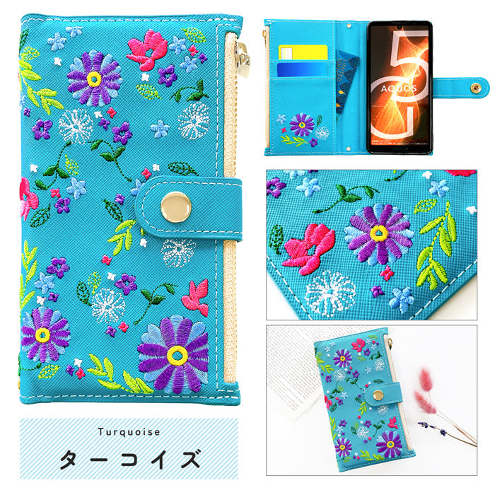 【Leo&Aoi公式ショップ】 XPERIA 10 VII SO-52F ケース SOG16 カバー A502SO XQ-FE44 手帳型 おしゃれ 花刺繍 手帳型ケース so52f エクスペリア スマホケース 【安心の返品保証付き】