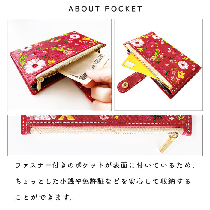【Leo&Aoi公式ショップ】 arrows We2 F-52E FCG02 M07 A402FC ケース おしゃれ 花刺繍 手帳型ケース f52e アローズ ウィー スマホケース