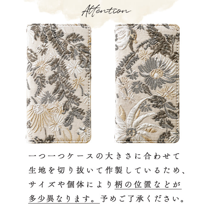 【Leo&Aoi公式ショップ】 かんたんスマホ4 A402ZT ケース カバー 手帳型 大人の ボタニカル 手帳型ケース 簡単スマホ スマホケース 【安心の返品保証付き】