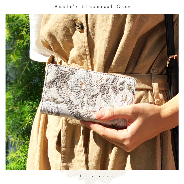 【Leo&Aoi公式ショップ】 らくらくスマートフォン F-53E ケース f53e カバー 手帳型 大人の ボタニカル 手帳型ケース らくらくフォン docomo ドコモ スマホカバー