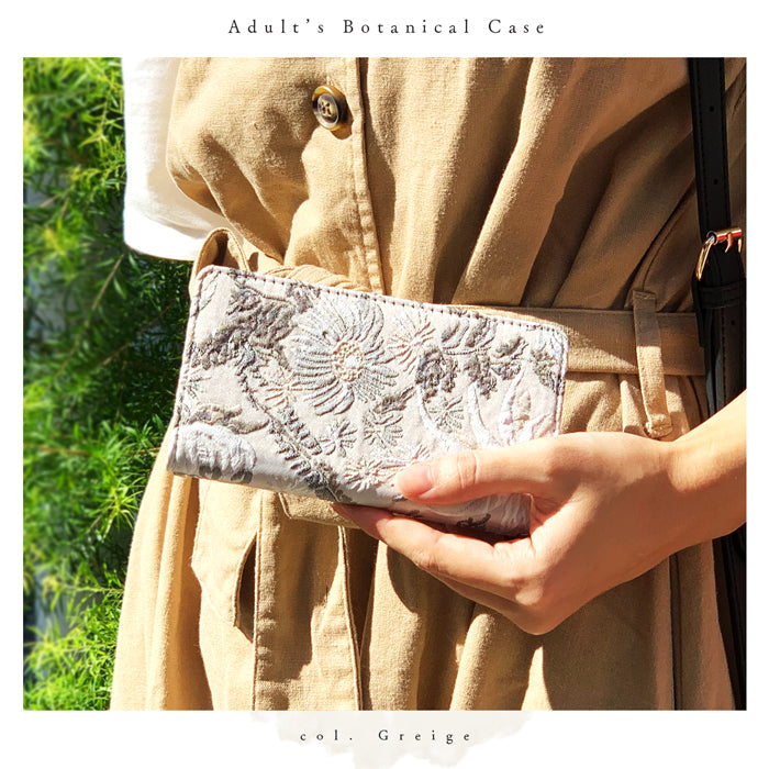 【Leo&Aoi公式ショップ】 らくらくスマートフォン me F-03K ケース カバー 大人の ボタニカル 手帳型ケース f03k らくらく スマホ スマホケース