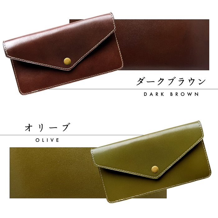 【Leo&Aoi公式ショップ】栃木レザー 本革 お札入れ 財布 サイフ 札入れ 小銭入れなし 薄型 さいふ 革 レザー 長財布 牛革 シンプルお札入れ 国産【安心の返品保証付き】