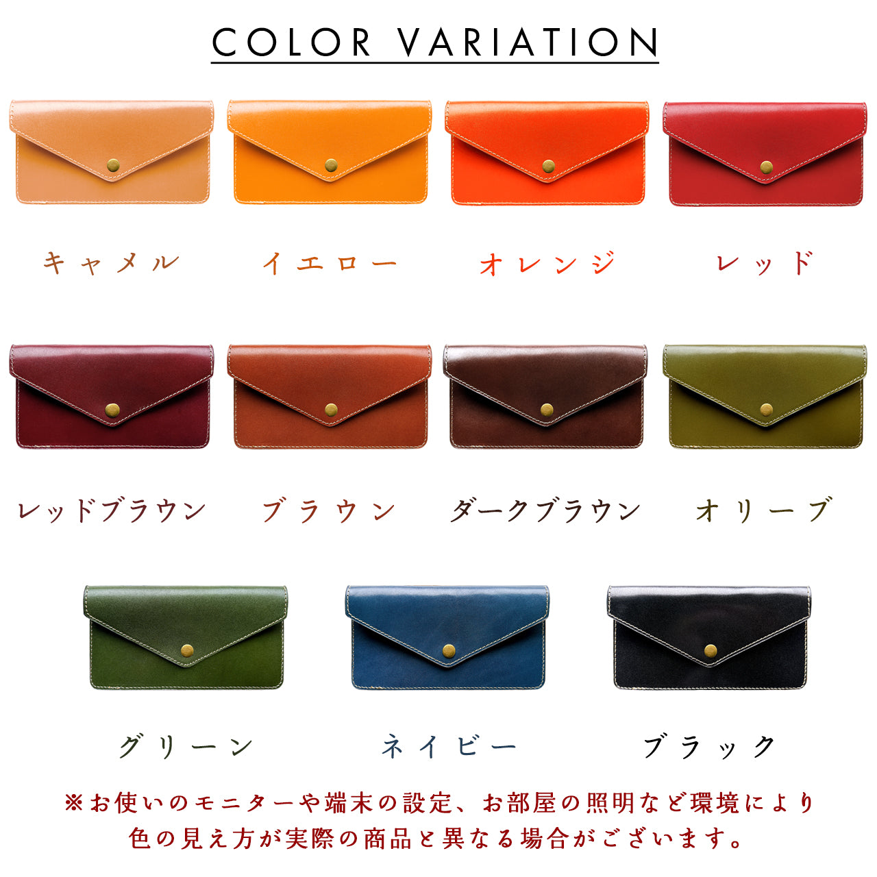 【Leo&Aoi公式ショップ】栃木レザー 本革 お札入れ 財布 サイフ 札入れ 小銭入れなし 薄型 さいふ 革 レザー 長財布 牛革 シンプルお札入れ 国産【安心の返品保証付き】