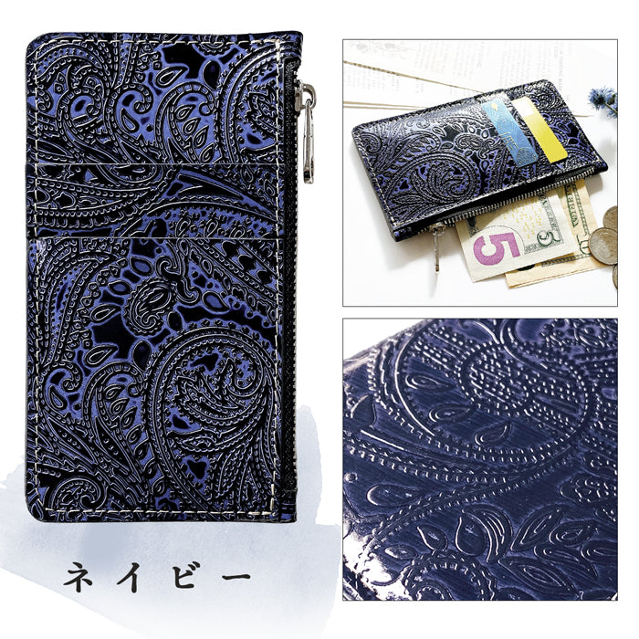 【Leo&Aoi公式ショップ】 ペイズリー柄 スリムウォレット 本革 薄型 財布 ミニ財布 お札入れ コインケース 小型財布 マルチケース 小銭入れ カード入れ コンパクト コンパクトウォレット 革 高級 牛革 レザー ケース セカンド財布 キュッシュレス フラグメントケース 型押し 【安心の返品保証付き】