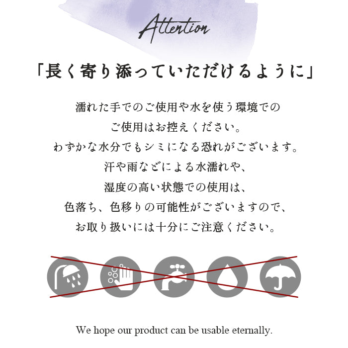【Leo&Aoi公式ショップ】 ペイズリー柄 スリムウォレット 本革 薄型 財布 ミニ財布 お札入れ コインケース 小型財布 マルチケース 小銭入れ カード入れ コンパクト コンパクトウォレット 革 高級 牛革 レザー ケース セカンド財布 キュッシュレス フラグメントケース 型押し 【安心の返品保証付き】