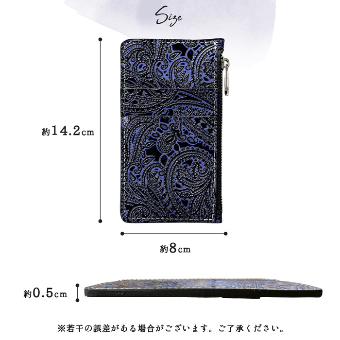 【Leo&Aoi公式ショップ】 ペイズリー柄 スリムウォレット 本革 薄型 財布 ミニ財布 お札入れ コインケース 小型財布 マルチケース 小銭入れ カード入れ コンパクト コンパクトウォレット 革 高級 牛革 レザー ケース セカンド財布 キュッシュレス フラグメントケース 型押し 【安心の返品保証付き】
