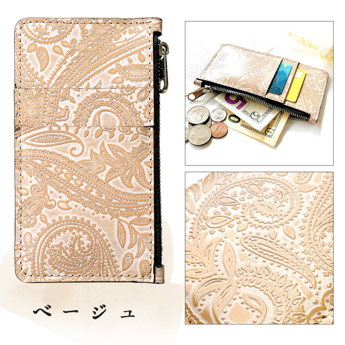 【Leo&Aoi公式ショップ】 ペイズリー柄 スリムウォレット 本革 薄型 財布 ミニ財布 お札入れ コインケース 小型財布 マルチケース 小銭入れ カード入れ コンパクト コンパクトウォレット 革 高級 牛革 レザー ケース セカンド財布 キュッシュレス フラグメントケース 型押し 【安心の返品保証付き】