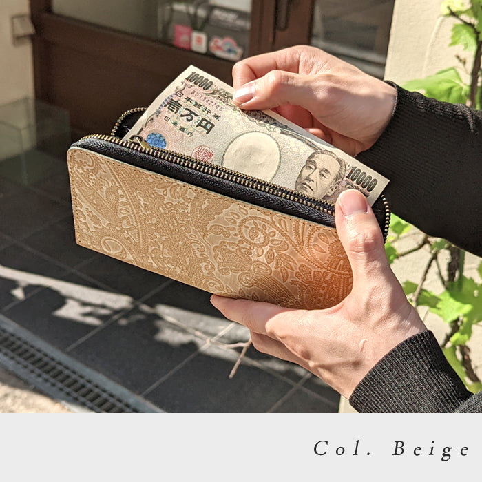 【Leo&Aoi公式ショップ】 ペイズリー柄 型押し 本革 財布 ラウンドファスナー サイフ 長財布 ウォレット メンズ さいふ 革 レザー カード収納 革財布 本革長財布 牛革 レディース ハンドメイド ラウンド長財布 ラウンド財布 長サイフ【安心の返品保証付き】