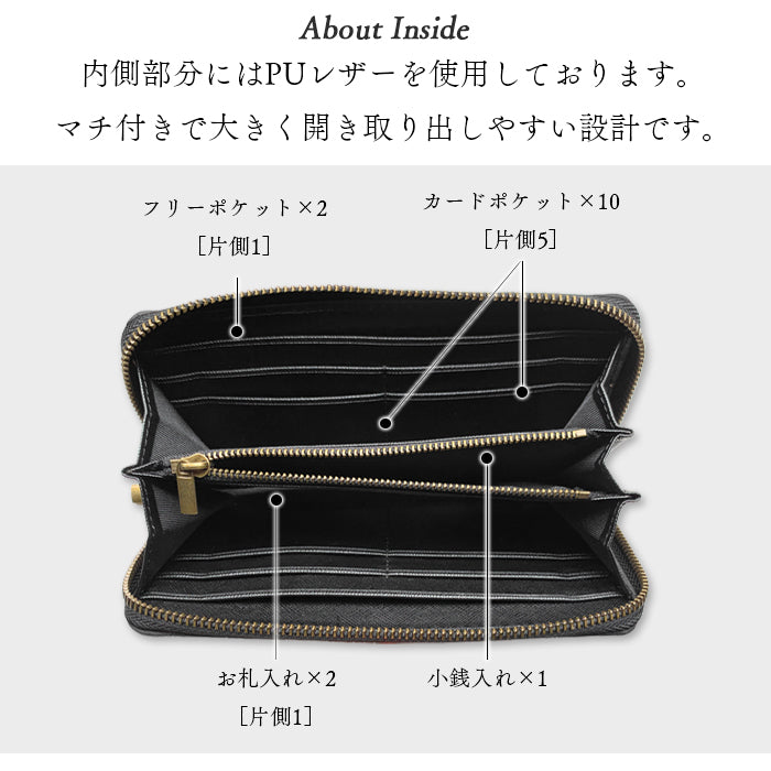 【Leo&Aoi公式ショップ】 ペイズリー柄 型押し 本革 財布 ラウンドファスナー サイフ 長財布 ウォレット メンズ さいふ 革 レザー カード収納 革財布 本革長財布 牛革 レディース ハンドメイド ラウンド長財布 ラウンド財布 長サイフ【安心の返品保証付き】