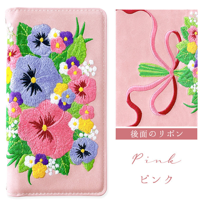 【Leo&Aoi公式ショップ】 かんたんスマホ4 A402ZT ケース カバー 手帳型 パンジー 刺繍 手帳型ケース 簡単スマホ スマホケース 【安心の返品保証付き】