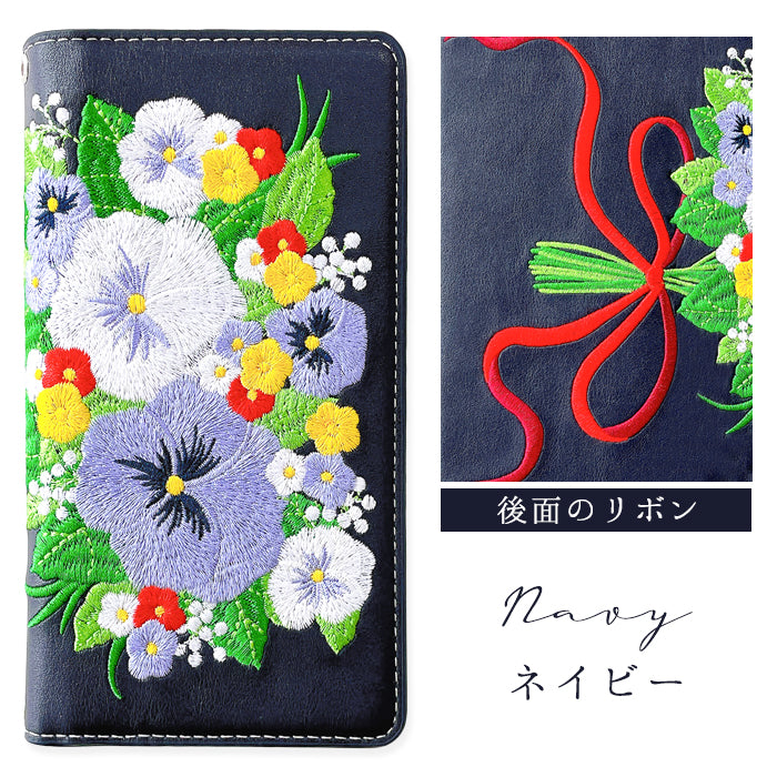 【Leo&Aoi公式ショップ】 パンジー 刺繍 スマホケース 手帳型ケース 100機種以上対応