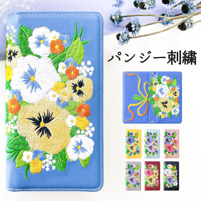 【Leo&Aoi公式ショップ】 arrows We2 F-52E FCG02 M07 A402FC ケース パンジー 刺繍 手帳型ケース f52e アローズ ウィー スマホケース 【安心の返品保証付き】