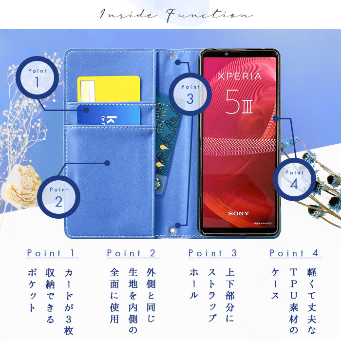 iPhone 16 plus iPhone16plus ケース カバー 手帳型 パンジー 刺繍 手帳型ケース アイフォン16プラス スマホケース