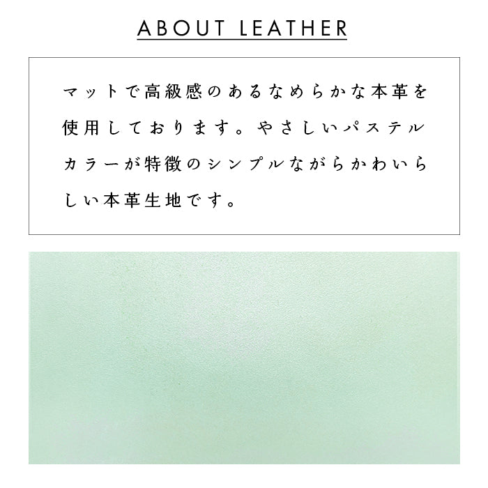 【Leo&Aoi公式ショップ】 本革 パステル 3連 キーリング 本革 スナップボタン 本革キーリング 【安心の返品保証付き】