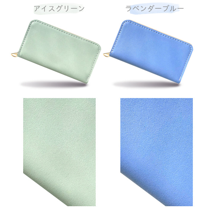 【Leo&Aoi公式ショップ】 パステルカラー 本革 コインケース 小銭入れ コンパクト ラウンドファスナー ポーチ パステル 小型財布 小物入れ 革 高級 牛革 レディース 女性 レザー ケース カード入れ カードケース シンプル 上品 パステルカラー【安心の返品保証付き】