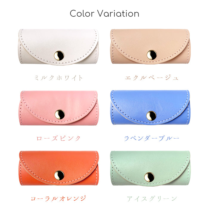パステル 本革 キーケース 4連 レディース スマートキー 三つ折り 牛革 レザー 鍵入れ 鍵 カギ 収納 スリム コンパクト キーホルダー 4連キーケース スマートキーケース 日本製