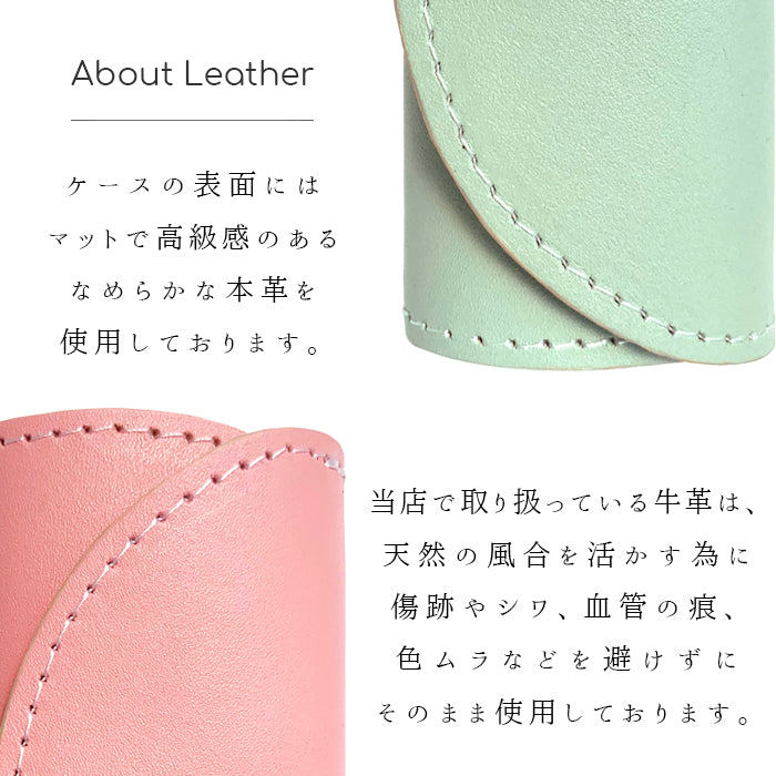 パステル 本革 キーケース 4連 レディース スマートキー 三つ折り 牛革 レザー 鍵入れ 鍵 カギ 収納 スリム コンパクト キーホルダー 4連キーケース スマートキーケース 日本製