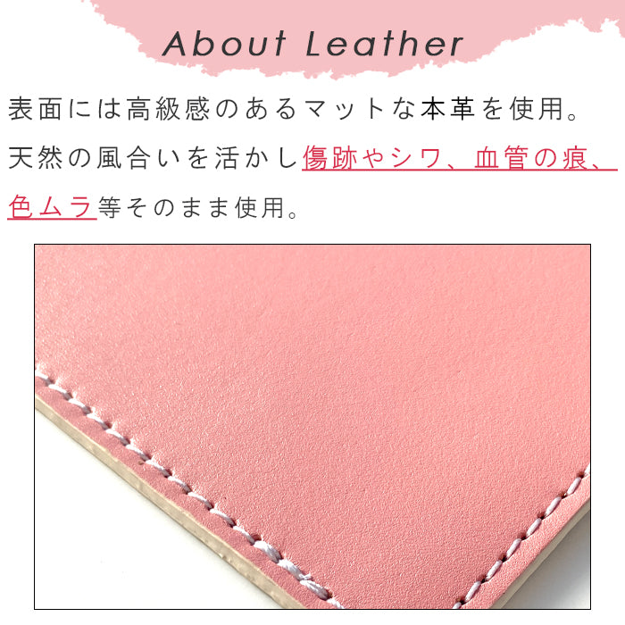 【Leo&Aoi公式ショップ】 パステル マウスパッド 本革 レザー 革 上質 オフィス ビジネス ステーショナリー マウス パッド 文具 敷物 パステルカラー レディース 【安心の返品保証付き】