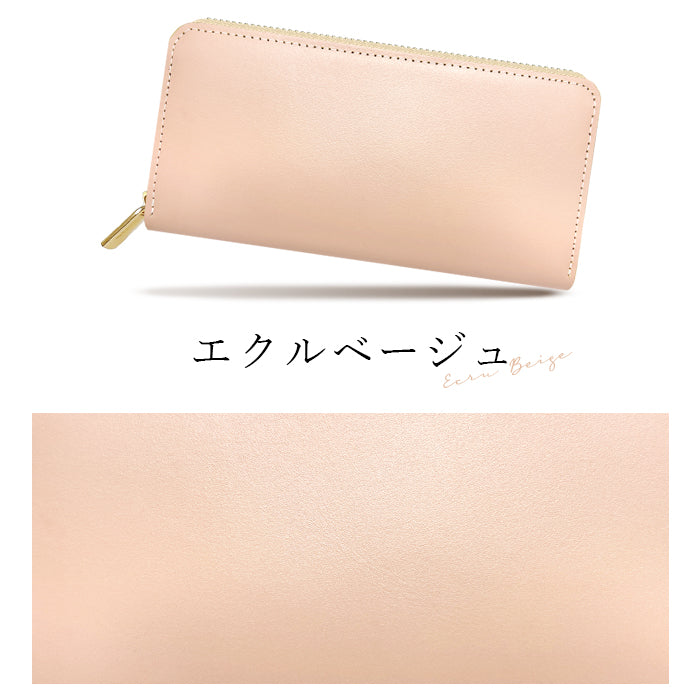 【Leo&Aoi公式ショップ】 パステルカラー 長財布 マット シンプル 財布 レディース 本革 パステル ラウンドファスナー サイフ さいふ ウォレット 革 牛革 レザー カード収納 革財布 ラウンド長財布 ラウンド財布 長サイフ 本革長財布 ハンドメイド【安心の返品保証付き】