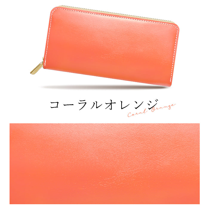 【Leo&Aoi公式ショップ】 パステルカラー 長財布 マット シンプル 財布 レディース 本革 パステル ラウンドファスナー サイフ さいふ ウォレット 革 牛革 レザー カード収納 革財布 ラウンド長財布 ラウンド財布 長サイフ 本革長財布 ハンドメイド【安心の返品保証付き】