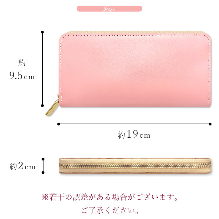 【Leo&Aoi公式ショップ】 パステルカラー 長財布 マット シンプル 財布 レディース 本革 パステル ラウンドファスナー サイフ さいふ ウォレット 革 牛革 レザー カード収納 革財布 ラウンド長財布 ラウンド財布 長サイフ 本革長財布 ハンドメイド【安心の返品保証付き】