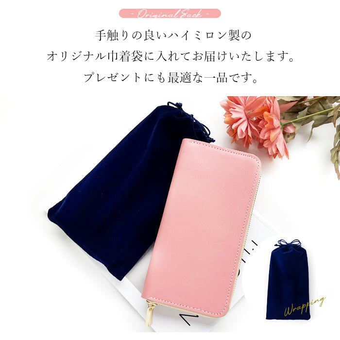 【Leo&Aoi公式ショップ】 パステルカラー 長財布 マット シンプル 財布 レディース 本革 パステル ラウンドファスナー サイフ さいふ ウォレット 革 牛革 レザー カード収納 革財布 ラウンド長財布 ラウンド財布 長サイフ 本革長財布 ハンドメイド【安心の返品保証付き】