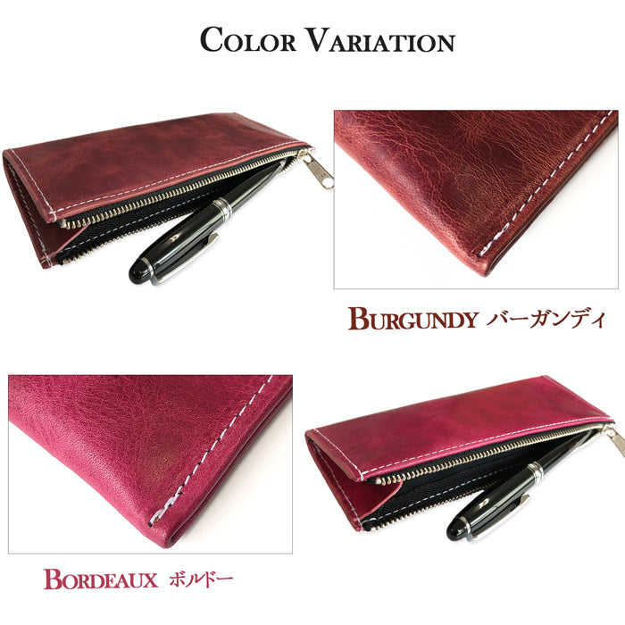 【Leo&Aoi公式ショップ】 ヌメ革 牛ヌメ革 レザー ペンケース 本革 筆箱 ペン入れ コンパクト スリム 文具 筆記用具 ふで箱 収納 革 高級 ペン ケース 【安心の返品保証付き】